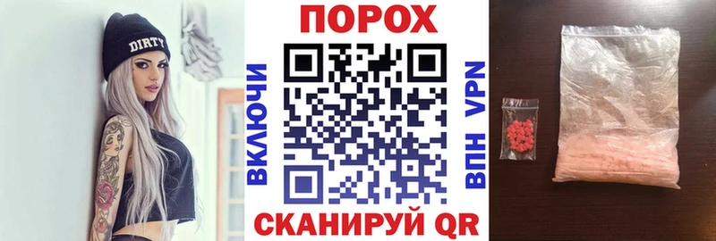 Amphetamine Розовый  наркошоп  Черногорск 