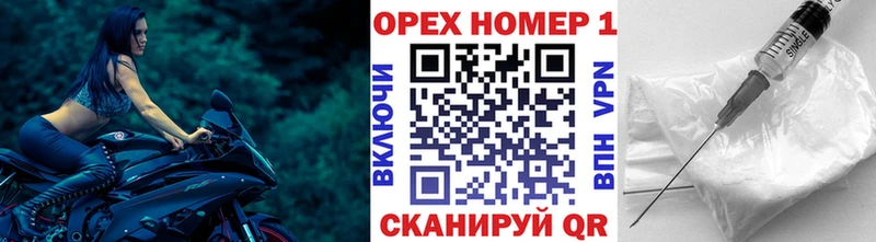 хочу   Черногорск  COCAIN Колумбийский 