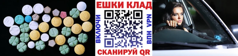 ЭКСТАЗИ TESLA Черногорск