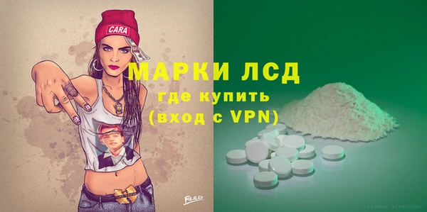метадон Медвежьегорск
