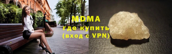 прущие крисы Мегион