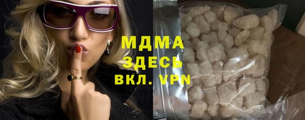 метадон Медвежьегорск