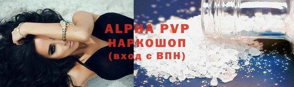 прущие крисы Мегион