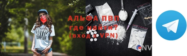 прущие крисы Мегион