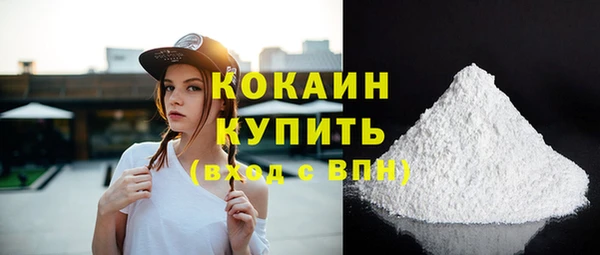 метадон Медвежьегорск