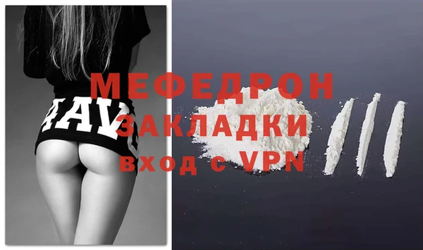 метадон Медвежьегорск