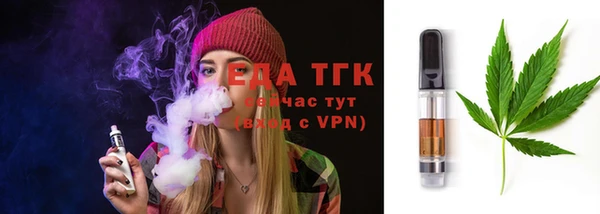 метадон Медвежьегорск