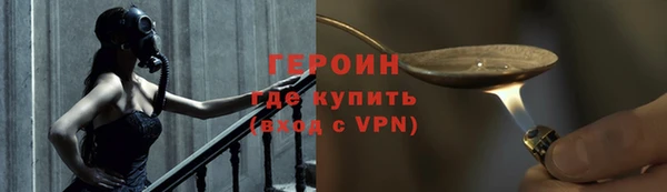 прущие крисы Мегион