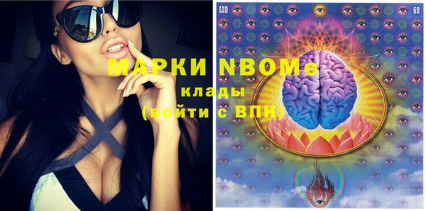 метадон Медвежьегорск
