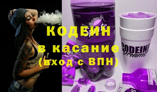 прущие крисы Мегион