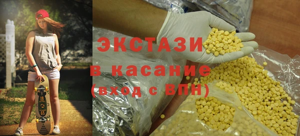 метадон Медвежьегорск