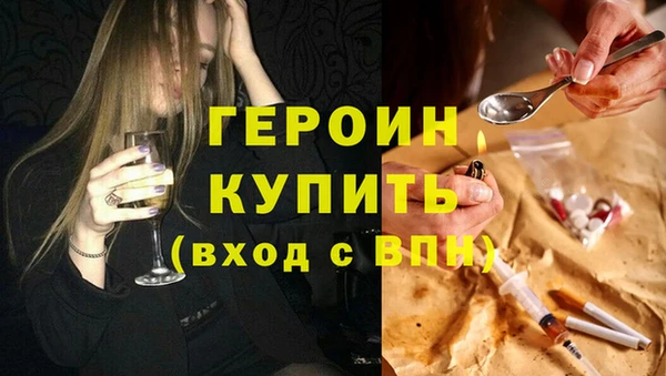 прущие крисы Мегион