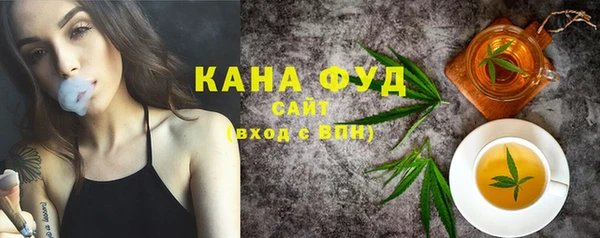 прущие крисы Мегион
