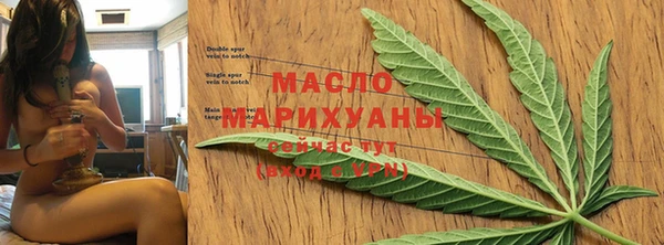метадон Медвежьегорск