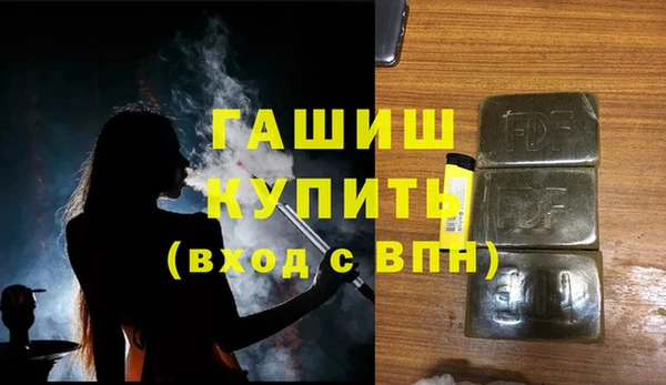 прущие крисы Мегион