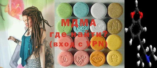 винт Долгопрудный
