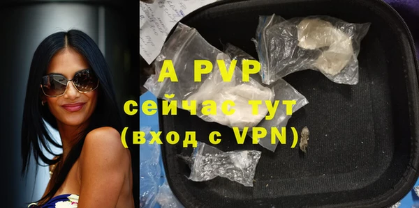 прущие крисы Мегион
