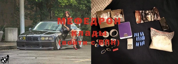 метадон Медвежьегорск