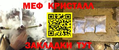 сатива Тара