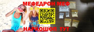 мдпв Татарск