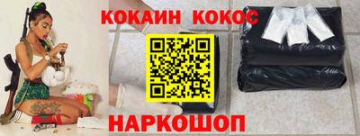 мдпв Татарск