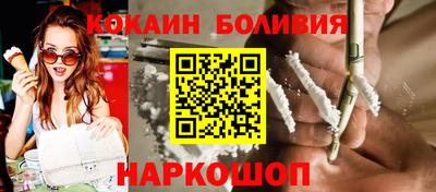 меф VHQ Тверь