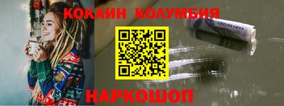 меф VHQ Тверь