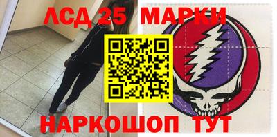 мдпв Татарск