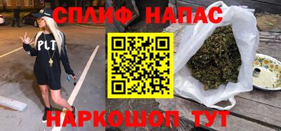 сатива Тара