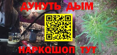 мдпв Татарск