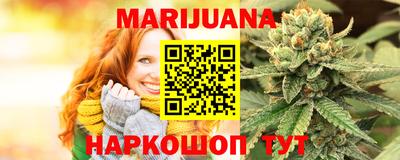 сатива Тара