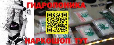 меф VHQ Тверь
