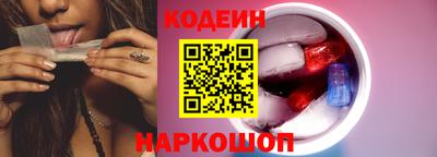 сатива Тара
