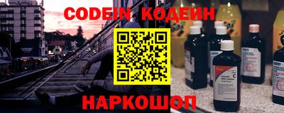 мдпв Татарск