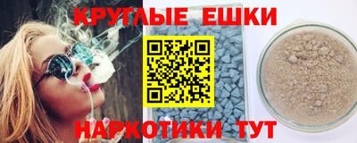 сатива Тара