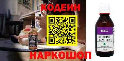 сатива Тара