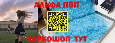 меф VHQ Тверь