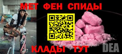 мдпв Татарск