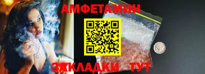 мдпв Татарск