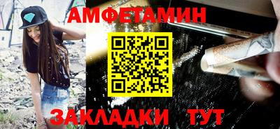 сатива Тара
