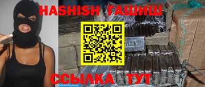 меф VHQ Тверь