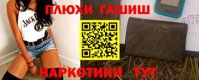 меф VHQ Тверь