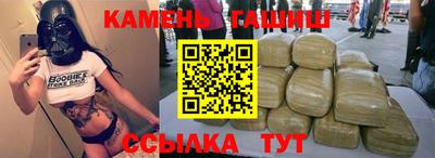 меф VHQ Тверь
