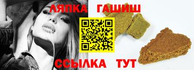 мдпв Татарск
