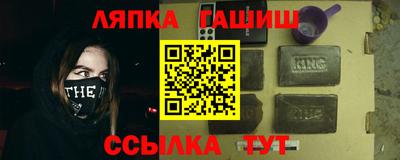 мдпв Татарск