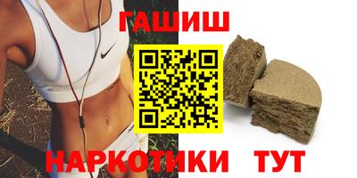 сатива Тара