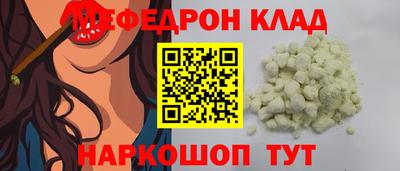 сатива Тара