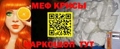 сатива Тара