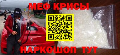 мдпв Татарск