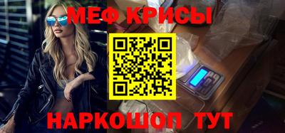 мдпв Татарск
